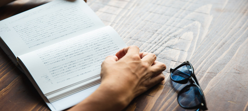 自考本科學(xué)位英語需要現(xiàn)場確認嗎?