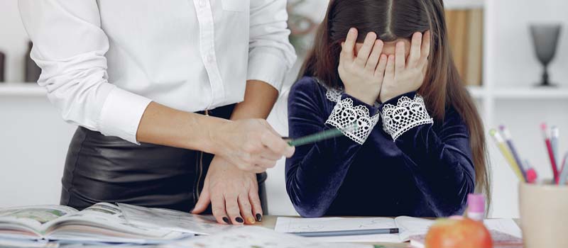 自考本科教育學專業可以考教師編制嗎？