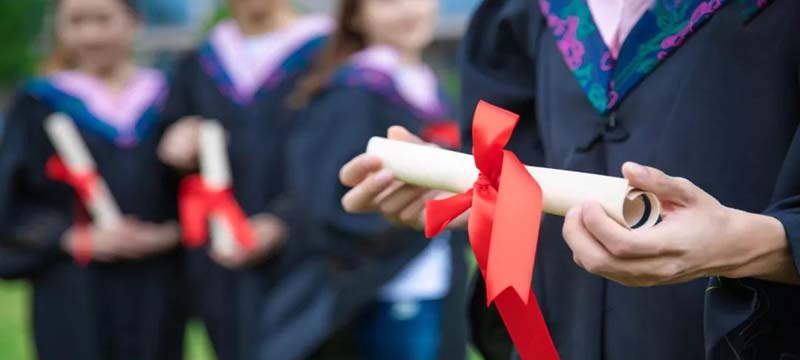 自考畢業(yè)時(shí)間、條件、流程詳解!