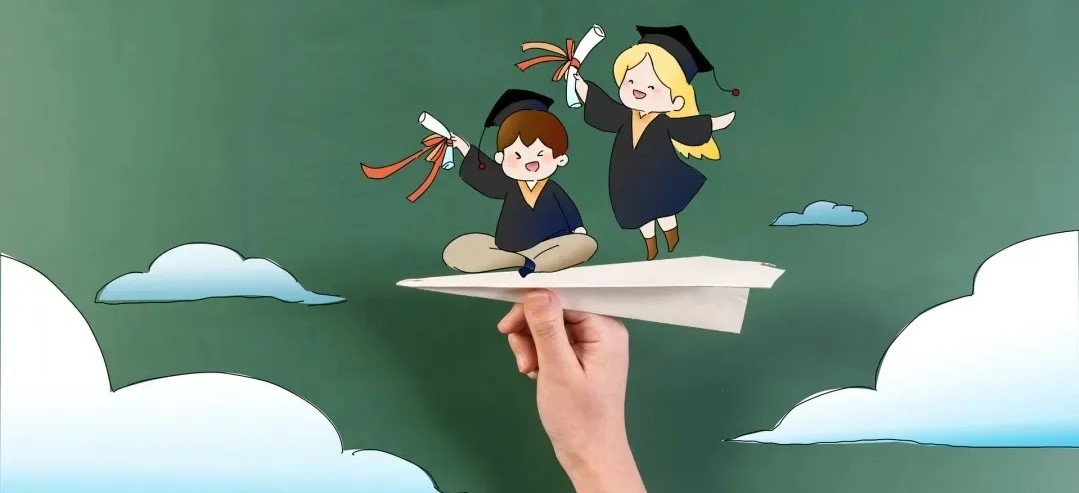 自考畢業(yè)時(shí)間、條件、流程詳解!