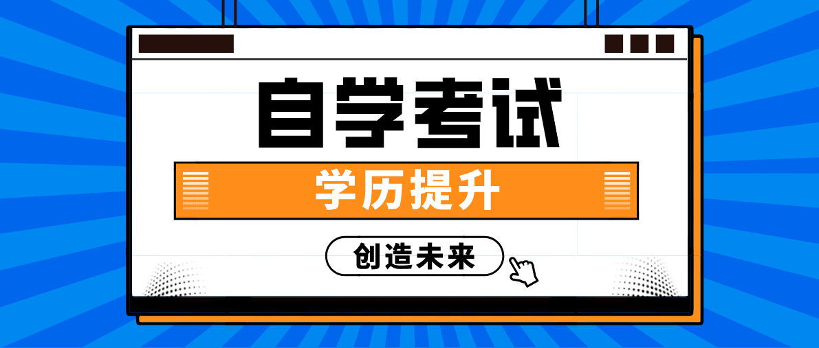 自考《導游業務》復習知識點回顧：旅游活動的種類
