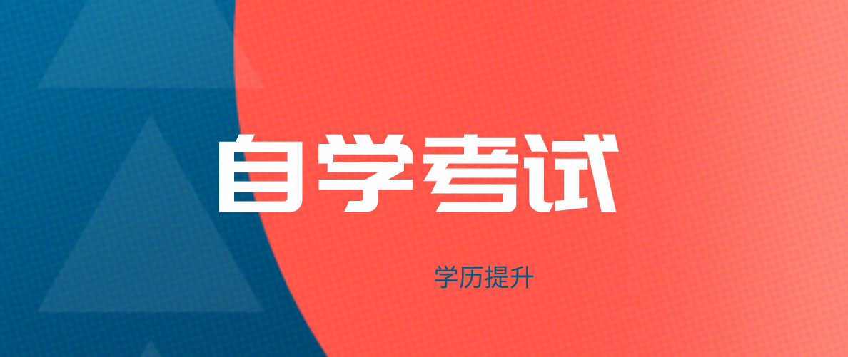 自考《新聞評論寫作》知識點：新聞評論的特點和作用