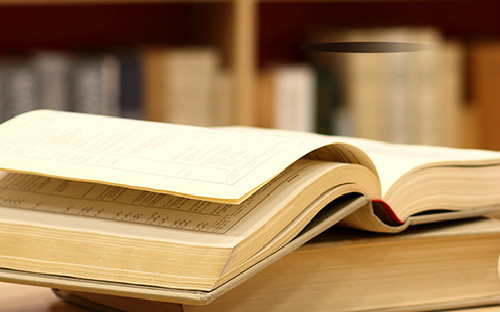 重慶自考本科考哪些科目